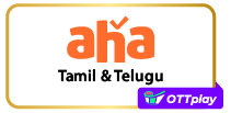 Aha Tamil